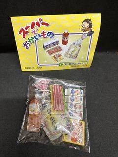 （分類：）位於 。 由 medicom 提交（商品編號 1463838626，圖片 1）。簡介： 。