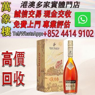 （分類：）位於 。 由 silverfish_d1a679 提交（商品編號 1463849437，圖片 1）。簡介： 。