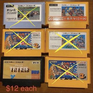 (Category: ) located in . Submitted by retro_cool (Listing ID 1463815166, Image 1). Description: .