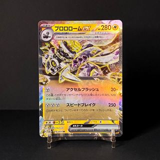 (Category: ) located in . Submitted by precycled_ (Listing ID 1463861211, Image 1). Description: .