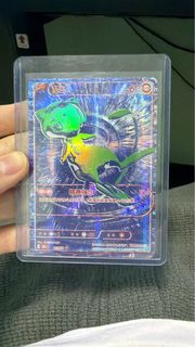 (Category: ) located in . Submitted by neolll (Listing ID 1463884331, Image 1). Description: .