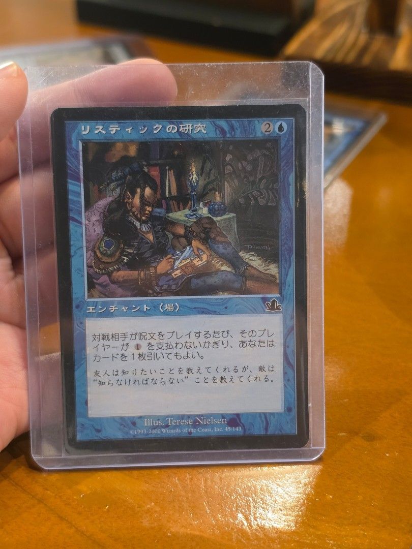 Rhystic Study Prophecy Japanese (Category: Raw Singles) located in Quezon City. Submitted by migz.consengco (Listing ID 1463845410, Image 1). Description: Manabox x55 ENG x45 JAP Selling some premium MTG staples from my collection. Great additions for Commander / EDH and high-powered decks. ✨ Available Cards: • Chrome Mox – Eternal Masters • Rhystic Study – Japanese Version • Ancient Tomb – Japanese Version • Force of Will – Dominaria Remastered 