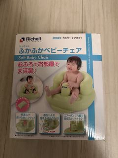 （分類：）位於 。 由 mmc997 提交（商品編號 1463769659，圖片 1）。簡介： 。