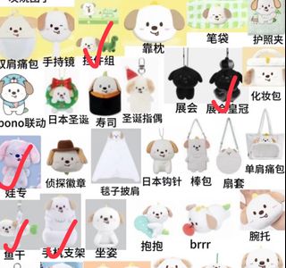（分類：）位於 。 由 not_a_guy 提交（商品編號 1463766010，圖片 1）。簡介： 。
