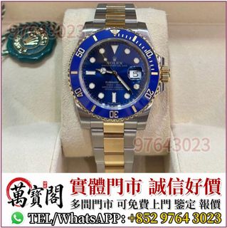 （分類：）位於 。 由 lidang97643023 提交（商品編號 1463806825，圖片 1）。簡介： 。