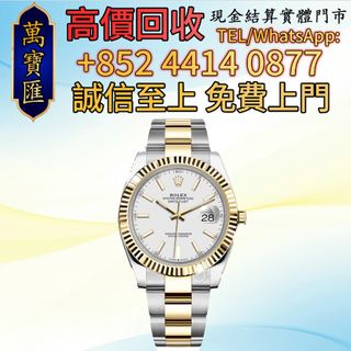 （分類：）位於 。 由 swiftfox_991bdb 提交（商品編號 1463809277，圖片 1）。簡介： 。