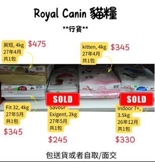 （分類：）位於 。 由 ap_sze 提交（商品編號 1462123585，圖片 1）。簡介： 。