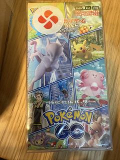 （分類：）位於 。 由 lucemon 提交（商品編號 1463564324，圖片 1）。簡介： 。