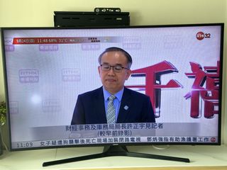 （分類：）位於 。 由 helloworld202584 提交（商品編號 1463775033，圖片 1）。簡介： 。