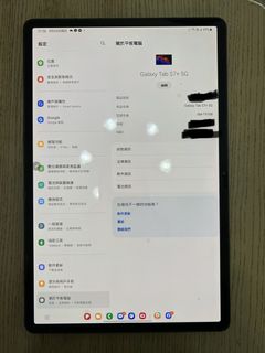 （分類：）位於 。 由 kwok2868 提交（商品編號 1463886804，圖片 1）。簡介： 。