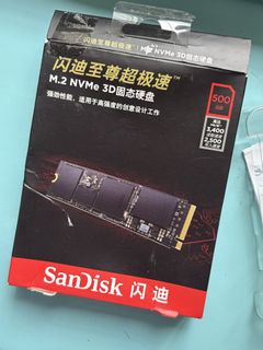 （分類：）位於 。 由 gary_kk 提交（商品編號 1463766650，圖片 1）。簡介： 。