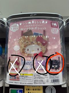 （分類：）位於 。 由 tttmannn 提交（商品編號 1460548761，圖片 1）。簡介： 。