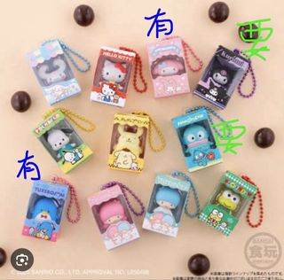（分類：）位於 。 由 blackwhitepig 提交（商品編號 1463793186，圖片 1）。簡介： 。