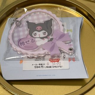 （分類：）位於 。 由 he0902 提交（商品編號 1463748227，圖片 1）。簡介： 。