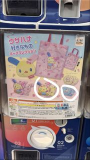 （分類：）位於 。 由 iamdontcuteanymore 提交（商品編號 1463802277，圖片 1）。簡介： 。