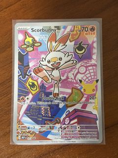 (Category: ) located in . Submitted by mydayz (Listing ID 1463896025, Image 1). Description: .