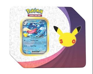(Category: ) located in . Submitted by solomagic (Listing ID 1462069994, Image 1). Description: .