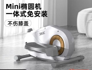 （分類：）位於 。 由 hpoon 提交（商品編號 1463820757，圖片 1）。簡介： 。