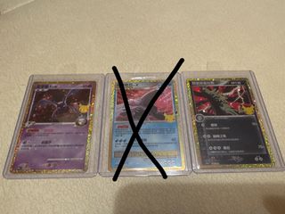 （分類：）位於 。 由 blkcs 提交（商品編號 1462859217，圖片 1）。簡介： 。