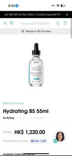 （分類：）位於 。 由 sunflowerdrippydrop 提交（商品編號 1463743998，圖片 1）。簡介： 。