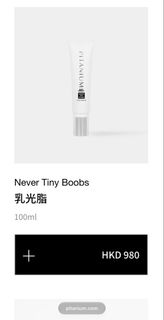 （分類：）位於 。 由 karmizz 提交（商品編號 1463795688，圖片 1）。簡介： 。