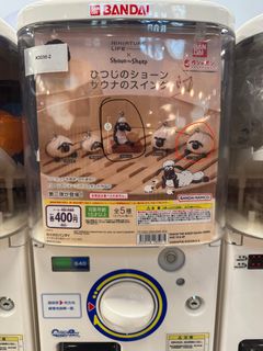 （分類：）位於 。 由 llkkyy99 提交（商品編號 1463847979，圖片 1）。簡介： 。