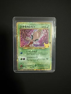 (Category: ) located in . Submitted by sudowodo14 (Listing ID 1463926874, Image 1). Description: .