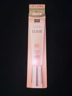 （分類：）位於 。 由 nero_umu_shop 提交（商品編號 1463881751，圖片 1）。簡介： 。