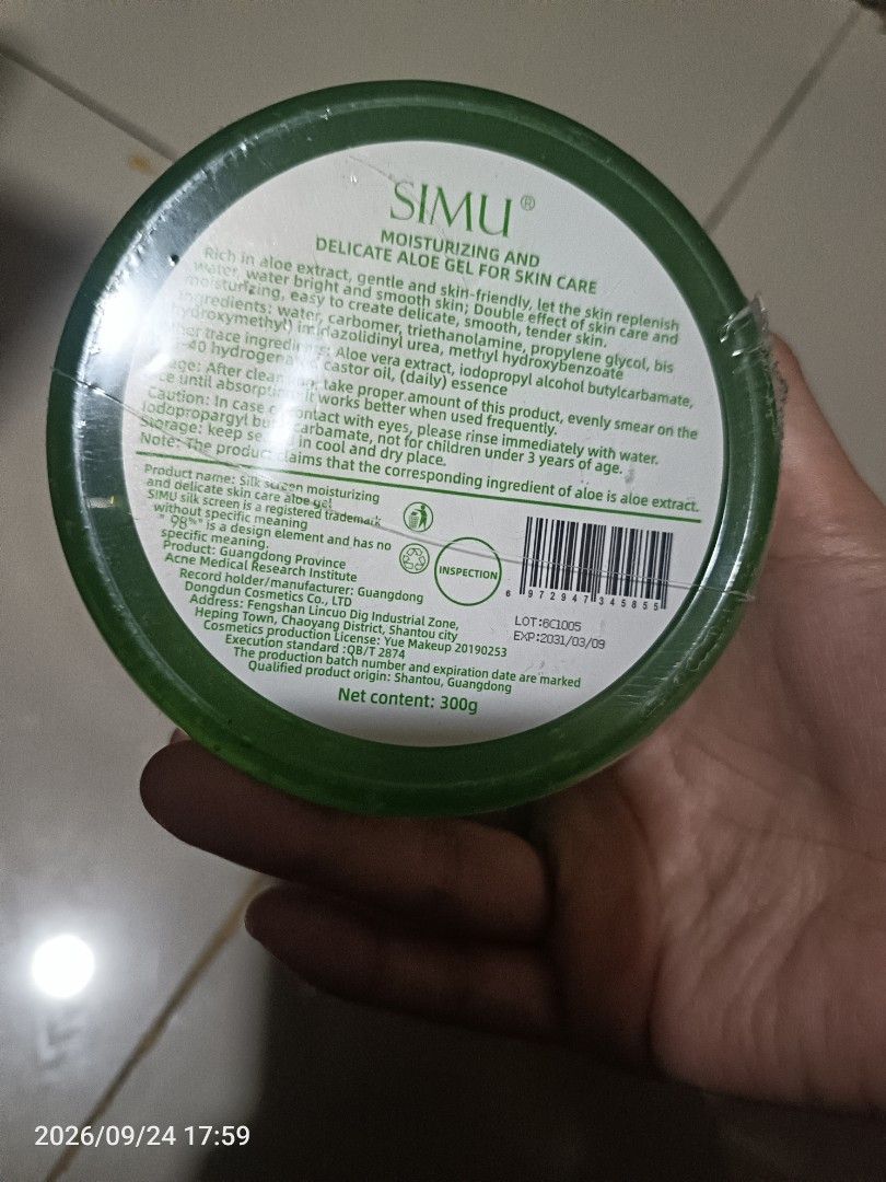 SIMU Aloe Gel (Category: Face Care) located in Caloocan City. Submitted by wjsixteen (Listing ID 1463843711, Image 2). Description: .