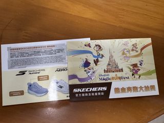 （分類：）位於 。 由 tttmannn 提交（商品編號 1463838669，圖片 1）。簡介： 。