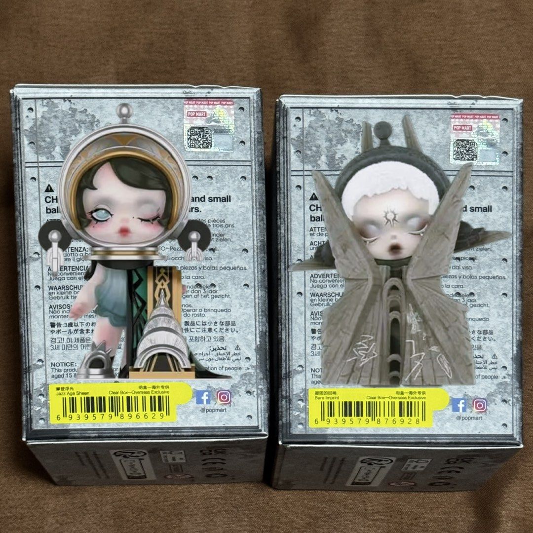 Skullpanda Jazz Age Sheen (Category: Designer & Blind Box Toys) located in San Mateo. Submitted by dendennnsilva (Listing ID 1463921406, Image 1). Description: Skullpanda Where Time Dwells Sealed Box from PopNow Jazz Age Sheen - 500 Bare Imprint - TRADDD Willing to trade to Beyond Light Trace and Mystic Veil. Preferably sealed foil. Location: San Mateo Rizal MOD: JnT or Same Day Delivery.