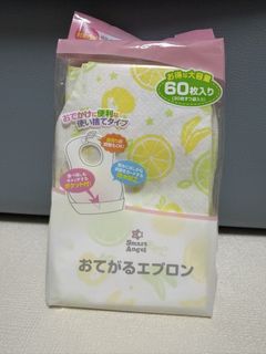 （分類：）位於 。 由 kayla.ccc 提交（商品編號 1463914930，圖片 1）。簡介： 。