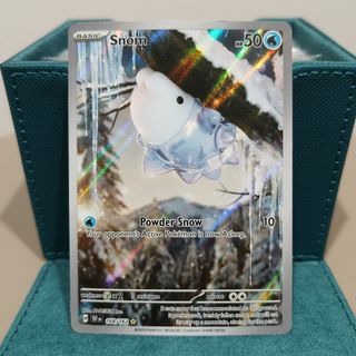 (Category: ) located in . Submitted by boredunagi (Listing ID 1463905548, Image 1). Description: .