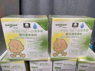 （分類：）位於 。 由 ToshaYu 提交（商品編號 1463884970，圖片 1）。簡介： 。