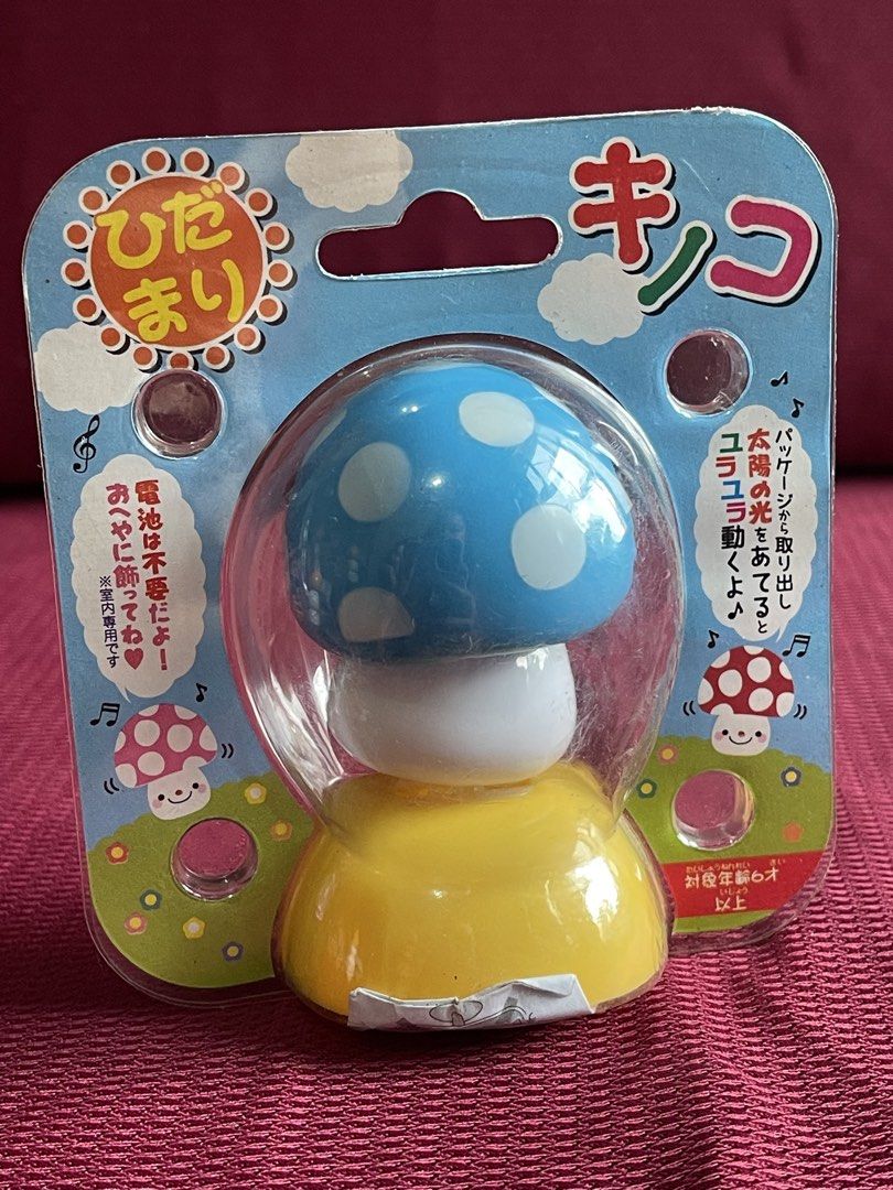 Solar powered mushroom (Category: Kids Toys) located in Manila. Submitted by dstrangerthings (Listing ID 1463920193, Image 3). Description: Can be used for cars or display.