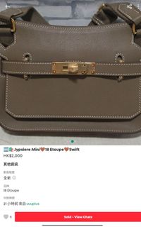 （分類：）位於 。 由 uuwater 提交（商品編號 1463823195，圖片 1）。簡介： 。