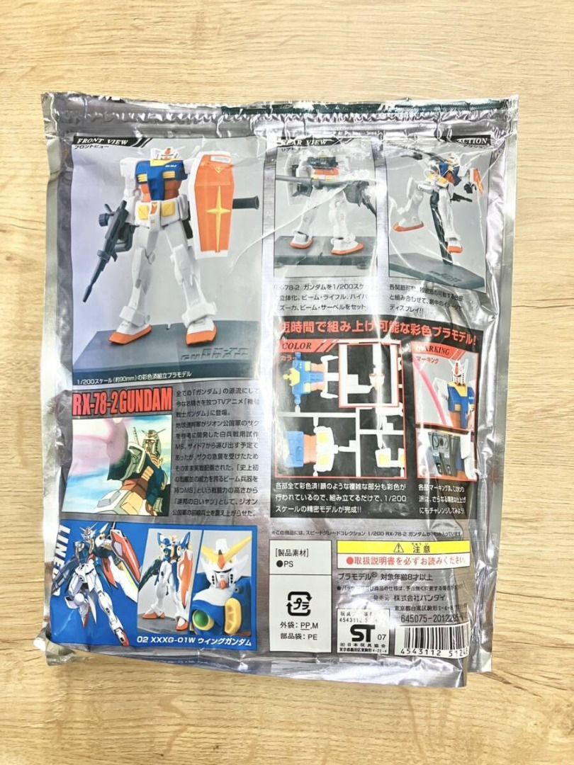 Speed Grade 1/200 RX-78-2 Gundam (Category: Action & Battle Toys) located in Makati City. Submitted by newtypecollectibles (Listing ID 1463860345, Image 2). Description: - Unassembled Php 1,500 [LAST price].