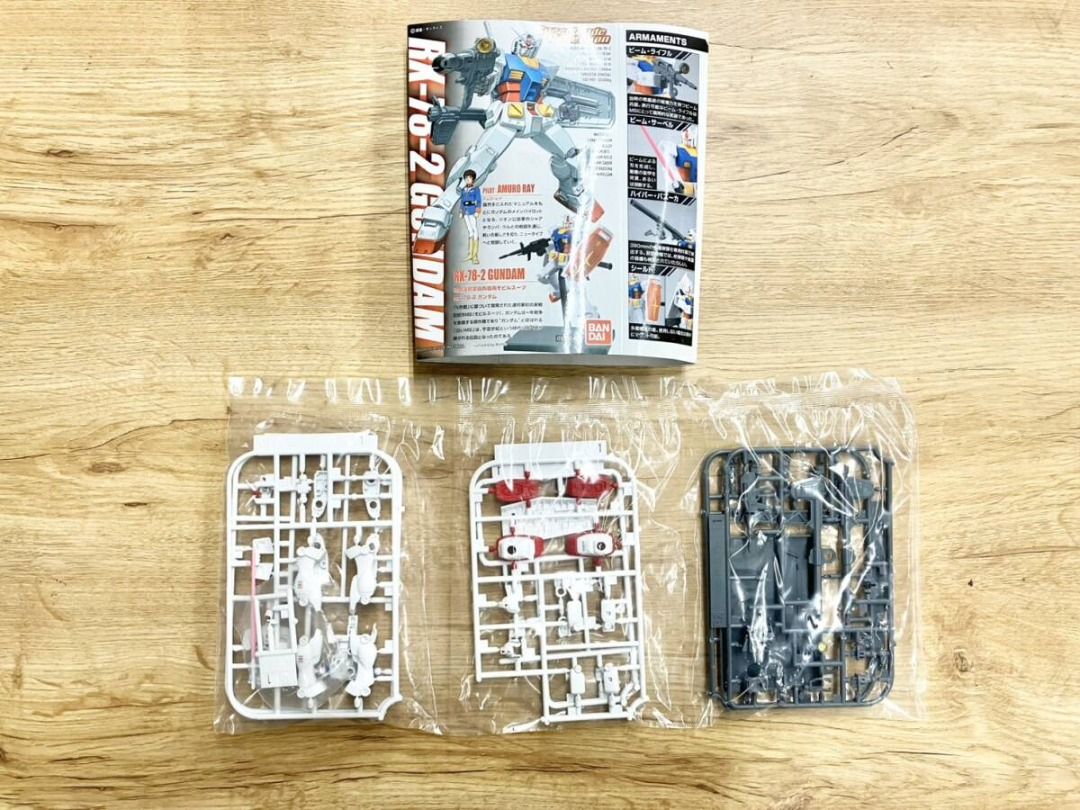 Speed Grade 1/200 RX-78-2 Gundam (Category: Action & Battle Toys) located in Makati City. Submitted by newtypecollectibles (Listing ID 1463860345, Image 3). Description: - Unassembled Php 1,500 [LAST price].