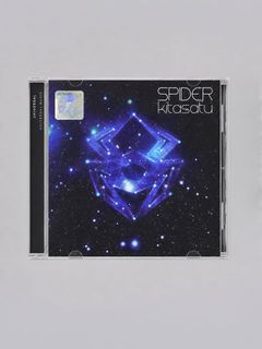 (Category: ) located in . Submitted by madness_recordstore (Listing ID 1463918673, Image 1). Description: .
