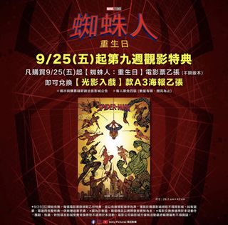 （分類：）位於 。 由 moonparadise 提交（商品編號 1463758423，圖片 1）。簡介： 。