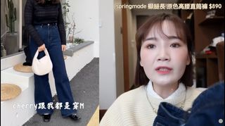 由 chenchenchen32286 (刊登 ID 1463772305，圖片 1) 提交，位於 的 (類別：)，說明：。