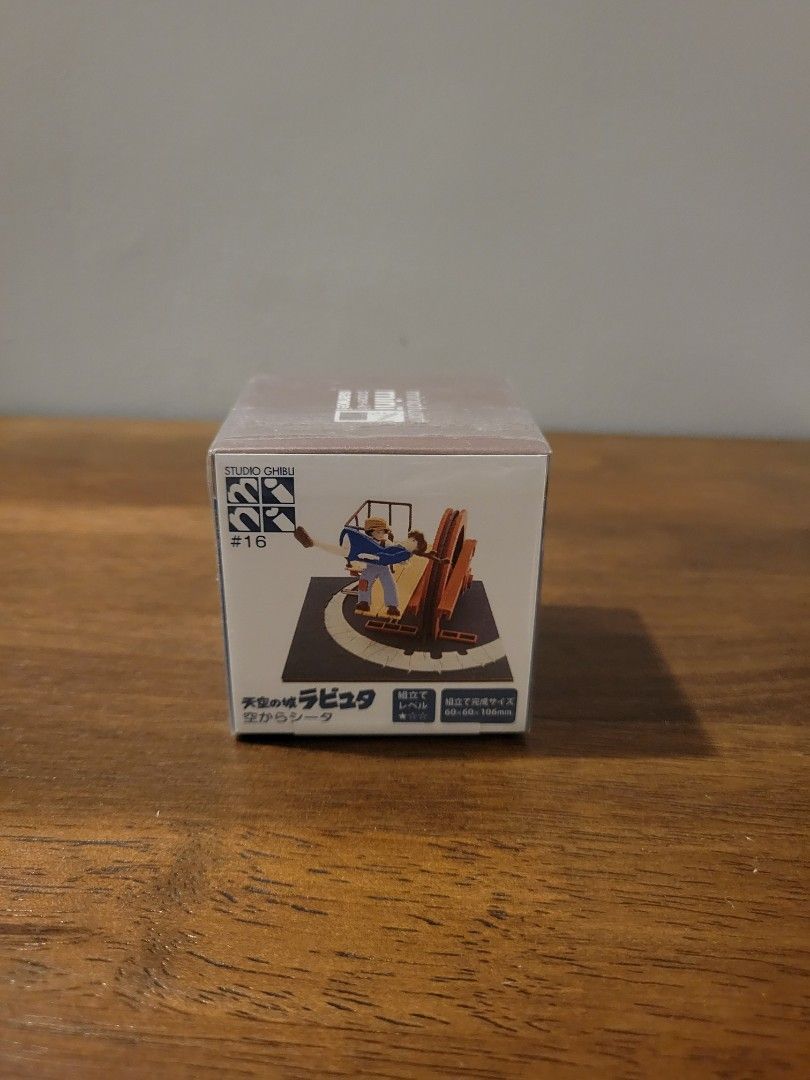 Studio Ghibli Mini Paper Craft Kit - Laputa #16 (Category: Art & Prints) located in Las Pinas. Submitted by starlyt25 (Listing ID 1463876651, Image 1). Description: - Authentic Studio Ghibli mini paper craft kit - Set #16: Features Laputa - Miniature collectible model - Brand new and sealed box - Perfect for Studio Ghibli fans and collectors.