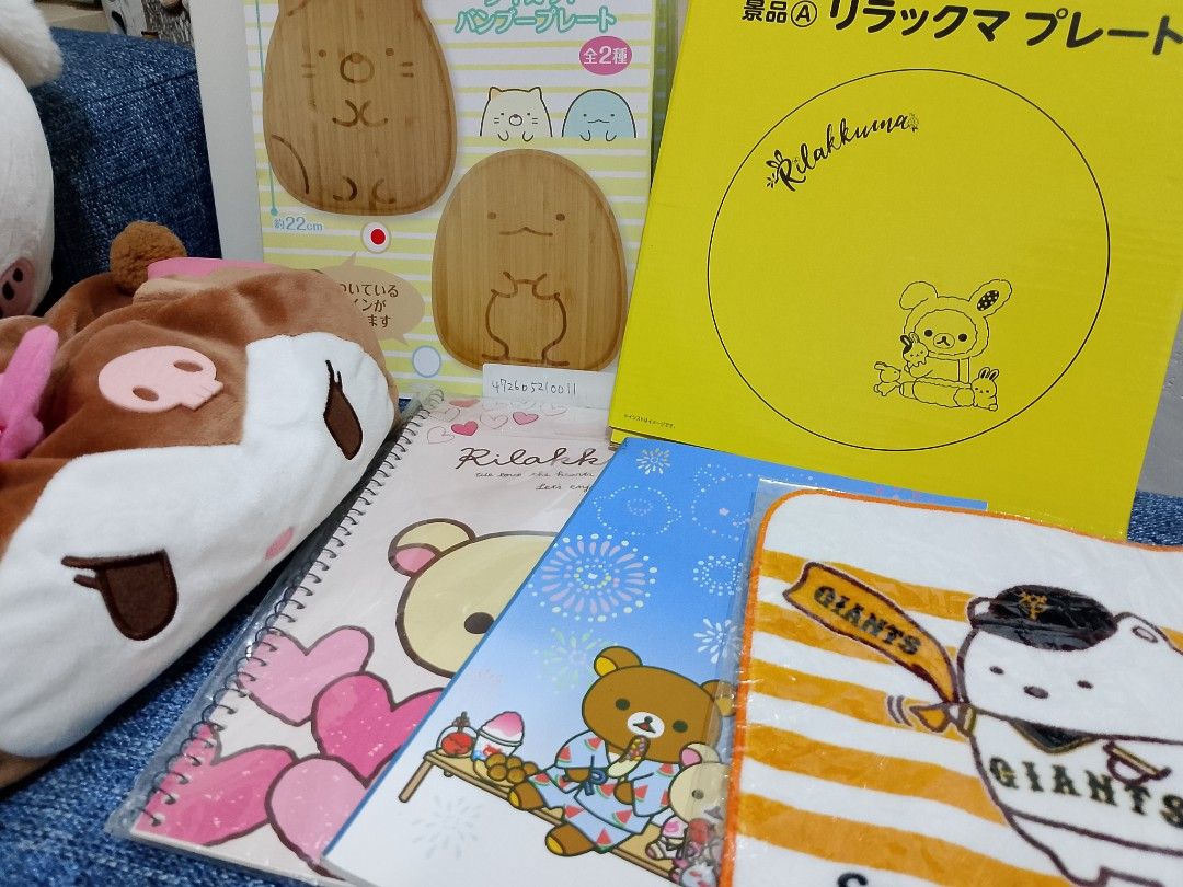 Sumikko Gurashi & Rilakkuma Plates, Notebooks, Towel & Plush (Category: Stationery & School Supplies) located in La Trinidad. Submitted by honeysplushies2 (Listing ID 1463905973, Image 2). Description: - Adorable bundle featuring Sumikko Gurashi, Sanrio and Rilakkuma! - Includes: 2 plates (wood and ceramic), korumi tissue holder, 2 notebooks and 1 mini sumikko towel - A must-have for fans of these beloved characters!.