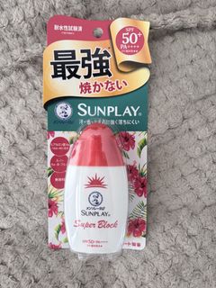 （分類：）位於 。 由 miasellingstuff 提交（商品編號 1463927464，圖片 1）。簡介： 。