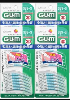（分類：）位於 。 由 wcwsel 提交（商品編號 1463812819，圖片 1）。簡介： 。