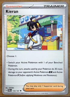 (Category: ) located in . Submitted by cardlab (Listing ID 1463750399, Image 1). Description: .
