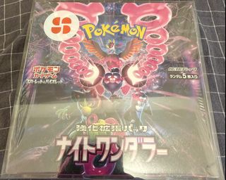 （分類：）位於 。 由 ecacs 提交（商品編號 1463870346，圖片 1）。簡介： 。