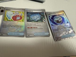 （分類：）位於 。 由 benertben 提交（商品編號 1463780521，圖片 1）。簡介： 。