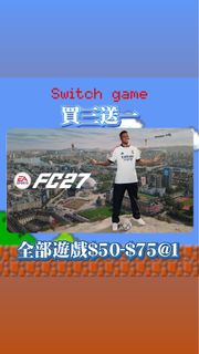 （分類：）位於 。 由 gamehive00 提交（商品編號 1463789252，圖片 1）。簡介： 。