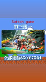 （分類：）位於 。 由 gamehive00 提交（商品編號 1463788338，圖片 1）。簡介： 。